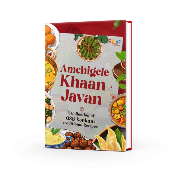 Amchigele Khaan Javan - A Collection of GSB Konkani Traditional Recipes!