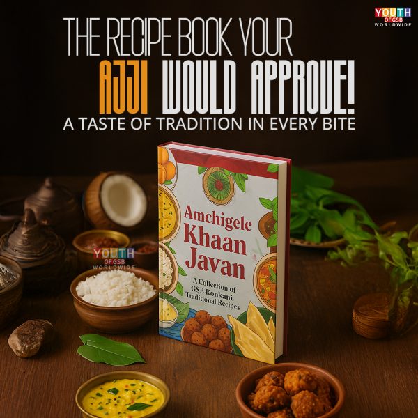 Amchigele Khaan Javan - A Collection of GSB Konkani Traditional Recipes! - Image 2
