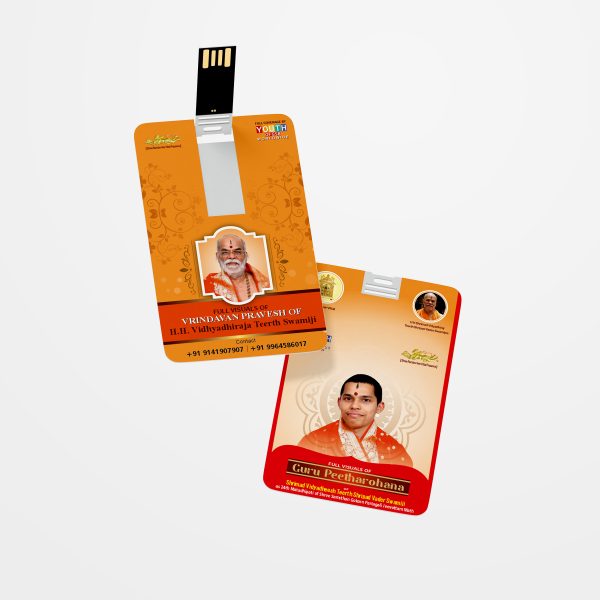 Vrindavana to Pitharohana Pen Drive